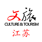 文旅江苏手机软件app