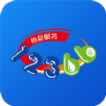 广西医保网上交费手机软件app