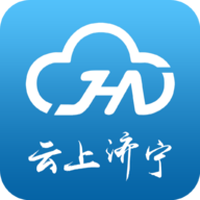 云上济宁手机软件app