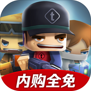 迷你英雄：英雄战队手游app