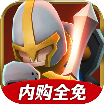地牢勇士 安卓版手游app