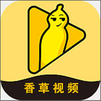香草视频手机软件app
