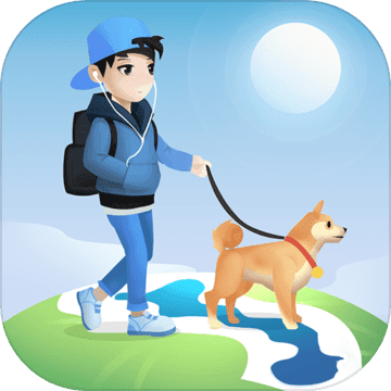 牵着狗狗去旅行手游app