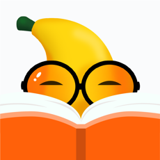 香蕉悦读手机软件app