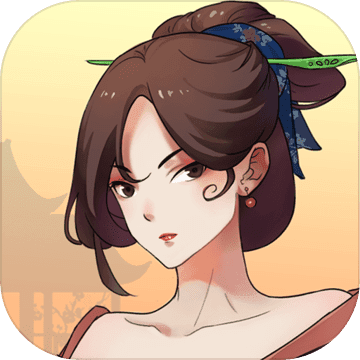 一亿小目标2 最新版手游app