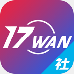 17wan电竞手机软件app