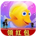 金多多水族馆手游app