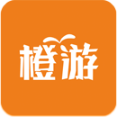 橙游手机软件app