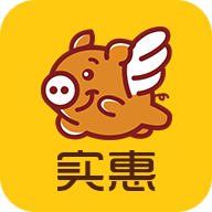 实惠生活手机软件app