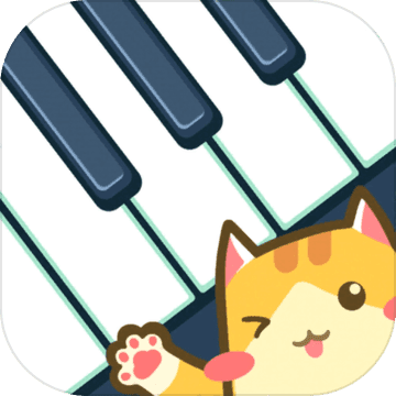 钢琴猫咪手游app