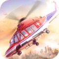 爆炸直升机手游app