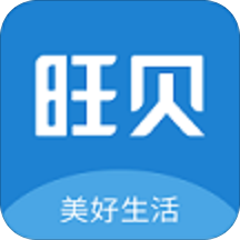 旺贝购物手机软件app