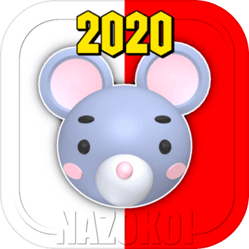 逃生游戏鼠标室2020手游app