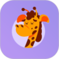 长颈鹿兼职手机软件app