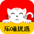 乐喵优选手机软件app