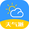 天气派手机软件app