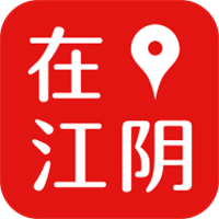 在江阴手机软件app