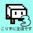 豆腐幻想史3手游app