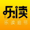 乐读追书手机软件app