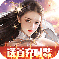 剑指江湖 国战版手游app