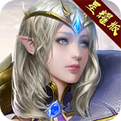 天使圣域 满V版手游app