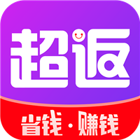 超返网手机软件app