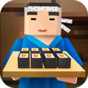 寿司主厨：烹饪模拟器手游app
