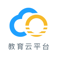 哈尔滨市教育局手机软件app