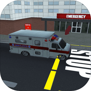 先锋救护车3d模拟手游app