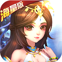 梦道 海量版手游app