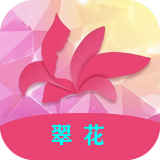翠花视频手机软件app