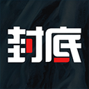 封底手机软件app