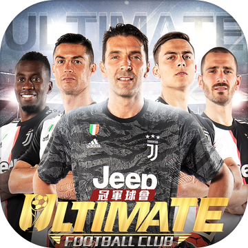 Ultimate Football Club：冠军球会手游app