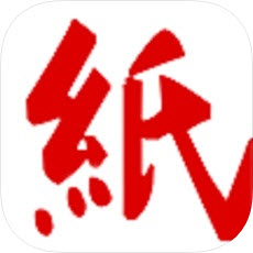 中纸网手机软件app