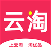 云淘 最新版手机软件app