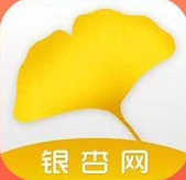 银杏网手机软件app
