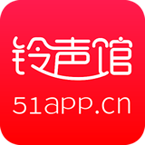 51铃声馆手机软件app
