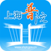 上海普陀手机软件app