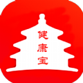 北京健康宝手机软件app