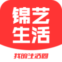 锦艺生活手机软件app
