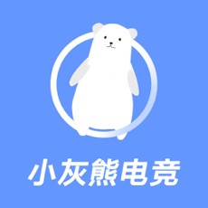 小灰熊电竞手机软件app