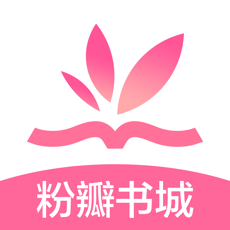 粉瓣书城手机软件app