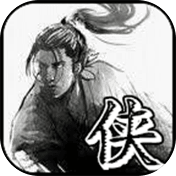 武侠井斗棋手游app
