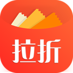 拉折手机软件app