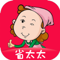 省太太 最新版手机软件app