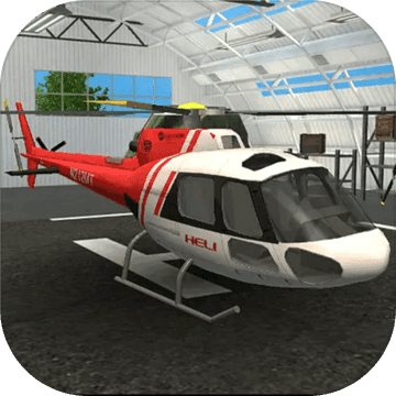 模拟直升机空战手游手游app