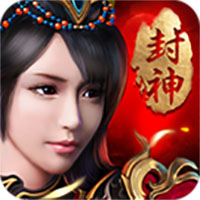 九天封神 BT版手游app