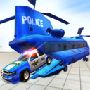 美国警车运输手游app