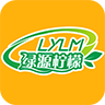 绿源柠檬手机软件app