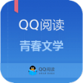 青春文学大全 最新版手机软件app